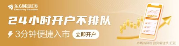 配资炒股官方网站 法国突发！62年来首次 政府被议会推翻！总理将递交辞呈 上任仅3个月